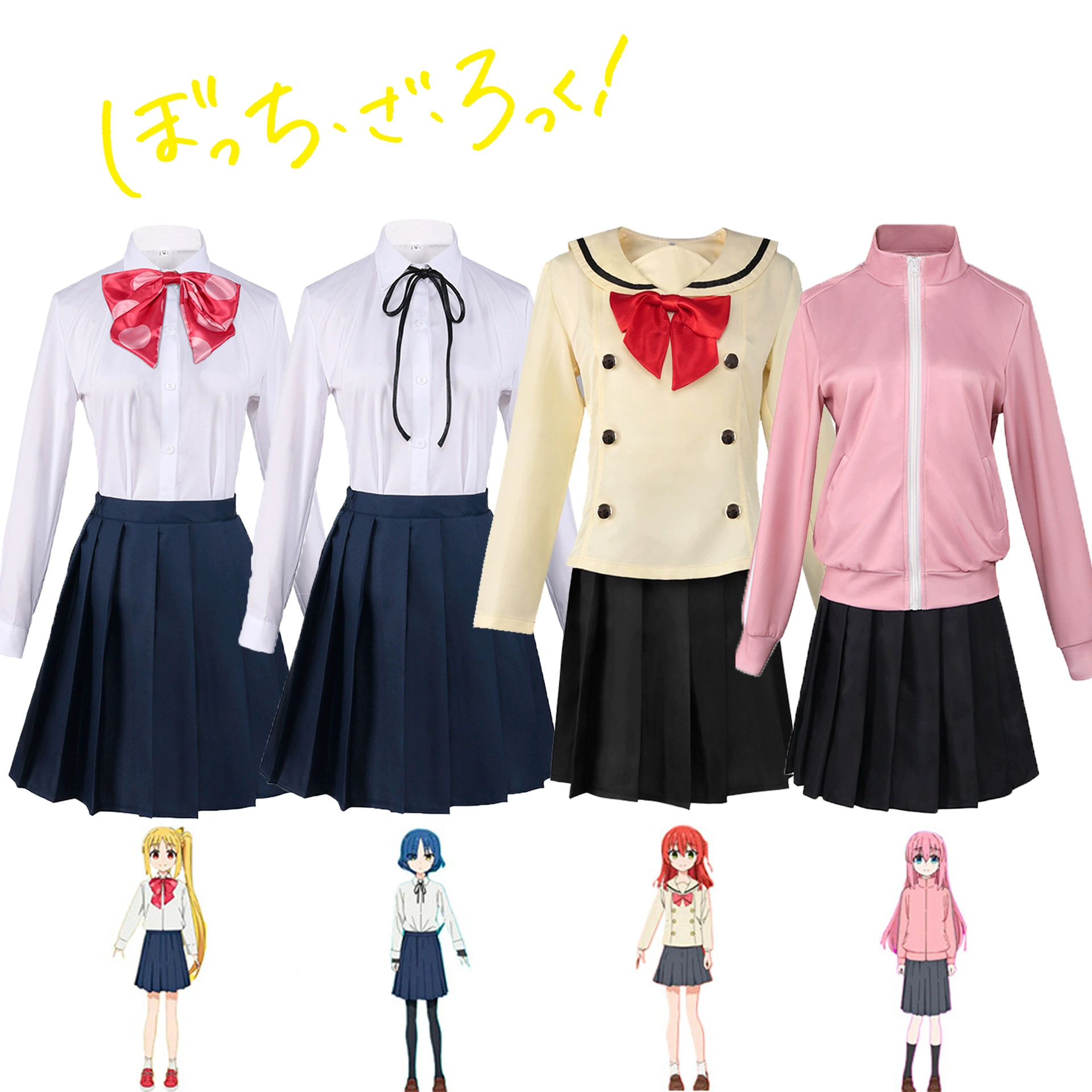 Одинокая Рок COS COS COS COS COS COS C Сервис Dugen Летняя кожаная куртка Yamada Liang Xidu Duo Luci косплей женская одежда