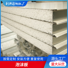 Դ�^�S����ĭ��С�^�����ҿ��Ƅӻ�Ӱ巿��䓰巿�p�|������ĭ��