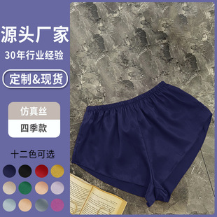 �����ַ��߹�ȹѝŮ�ı���ɴ��Ůʿ�Ըж�ѝ���e�r�оӼ�˯ѝ