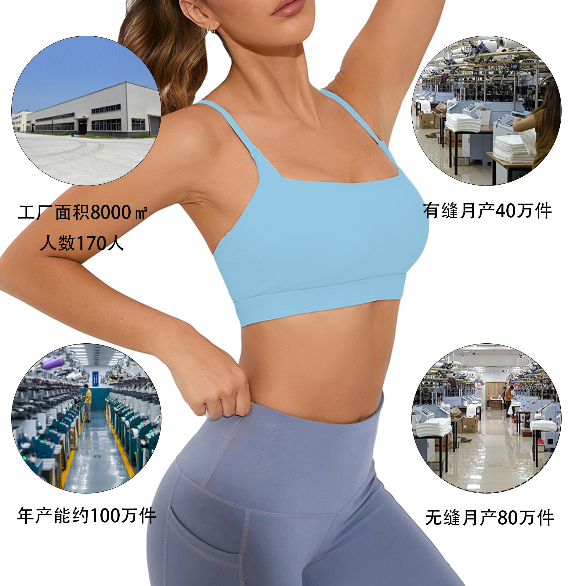 Amazon Europa y los Estados Unidos transfronterizos a prueba de choque de color sólido sujetador de mujer cinturón de hombro delgado chaleco de fitness ropa interior deportiva de yoga