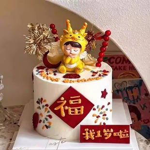 ���������յ����b[��һ�ܚq����ƚ��պ決���Ʋ�����~�[��w