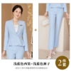 Classic suit jacket, trousers