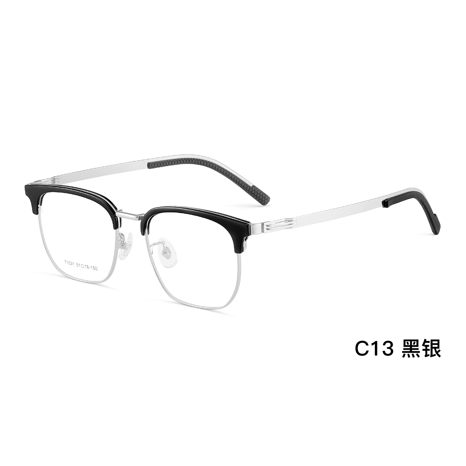 VOSS mismo marco de cejas de alto valor de aleación marco de gafas casuales medio paquete de silicona marco de gafas puede equiparse con miopía Danyang lote