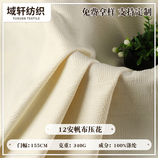 ȫ��12���������l ��ɫ�������� �r�а�������Ьñ�ռ{���Ҽ�����