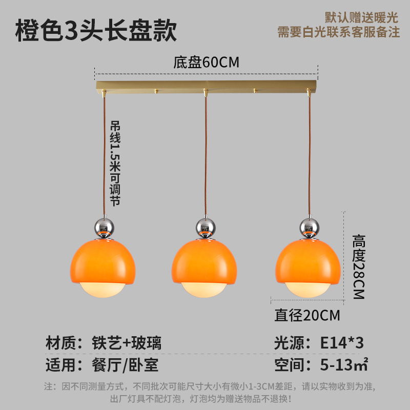 Lámpara de cabecera de cama de aire crema moderna y simple dormitorio principal pasillo balcón lámpara de línea larga tienda de té leche restaurante pequeña lámpara de cama