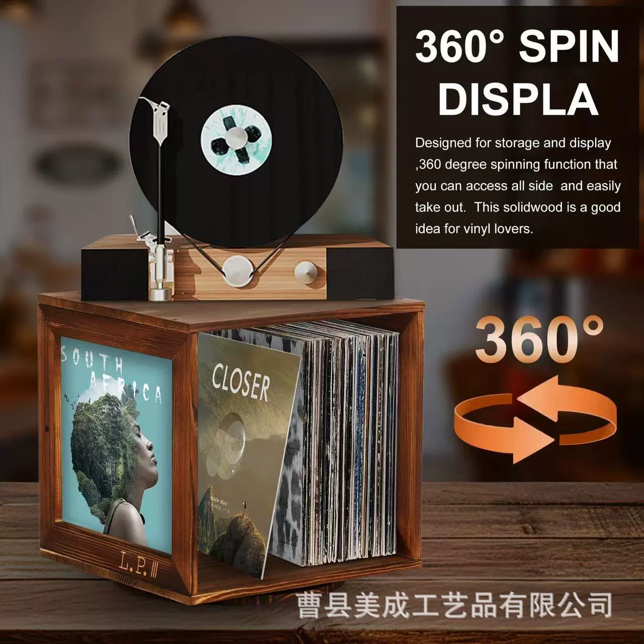 Трансграничная деревянная виниловая пластинка стойка для хранения из массива дерева столешница декоративная рамка новая поворотная деревянная рамка для CD
