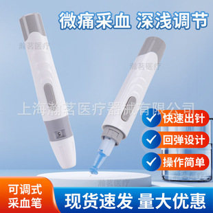 �A����Ѫ�P��Ѫ����Ѫ������Pָ��əz�yӢ�����Q���ڿ羳��Ѫ�P