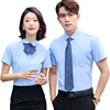 Shirt, mini-skirt suitable for men and women, work top, with short sleeve