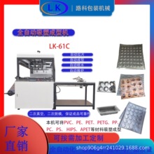 ȫԄСͳ͙C uбPݚʳƷ;ߺܙC