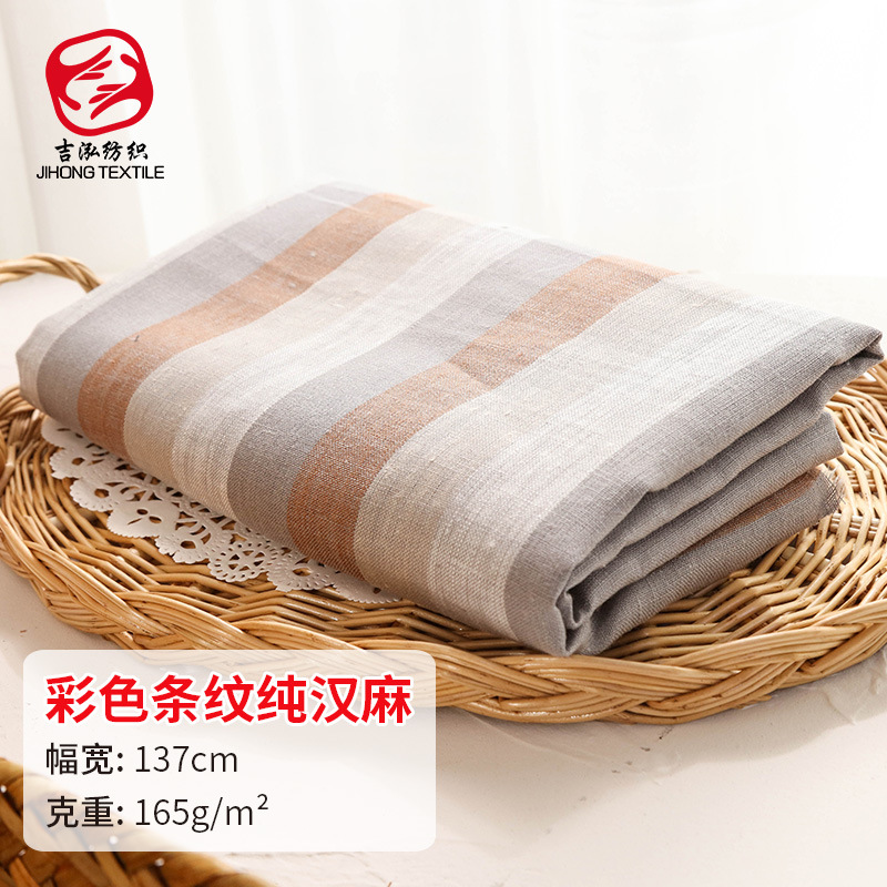 Woven Marijuana cloth colour stripe Hemp Fabric Retro Hemp Linen Linen Linen goods in stock