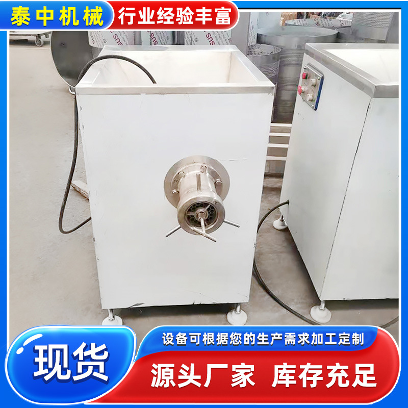 宠物粮绞鸡骨架机 鸡骨架破碎鸭绞肉设备 大产量香肠丸子绞肉机