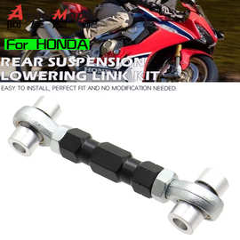 适用本田CBR500R CB500X CB500F改装配件车身降低码狗骨头连接器