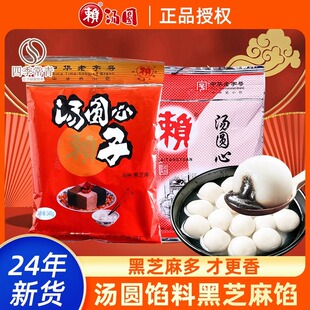 ه���A����340g��֥���ֹ�Ŵ�׷����A����̖�����Ĵ�Ԫ���W�ϼ���