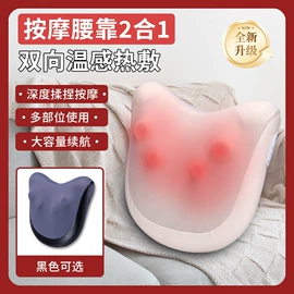 电动刮痧仪;筋膜枪;MINI按摩器