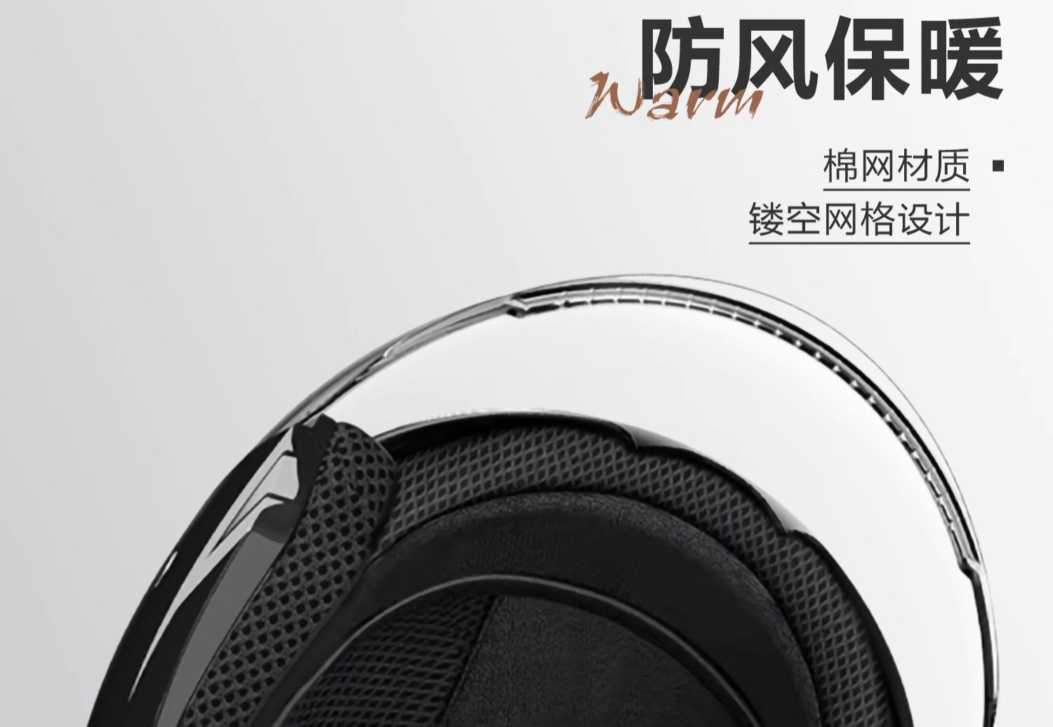 New National Standard 3C Certified Electric Motorcycle Helmet