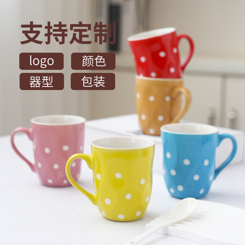 Al por mayor del color caramelo Polka Dot Taza de cerámica desayuno leche taza café Regalo boda se puede establecer image 3
