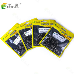 HENGJIA/Hengjia Cross-border Stainless Steel Metal Pin 50PCS Lure Fishing Pin B-type Pin Fastener