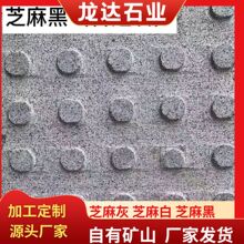 ��������ɏ��ä���u���е��Ì�äʯ���н֏V��ä������ɏ��ä�cʯ