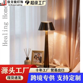 吊灯;装饰台灯;室内壁灯