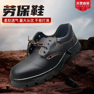 ��^���o���҄ڱ�Ь���O������Ь͸��ڱ�����Ь����ĥ�p�����