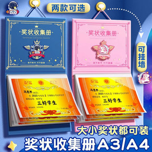 �����ռ��Կɒ젝չʾ�к�Ů���s�u�C��a4��ͯ�ռ{�����ղ؃Ա�