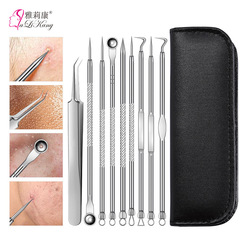 New Cellulite Needle Stainless Steel Pimple Squeezing and Blackhead Extracting Set of 9 Acne Needles and Pimple Picking Kit