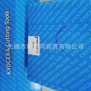 �ձ����ɔ��ص���66����㊵��PMFPN66100R-7T-M ԭ�b ȫϵ�пɶ�