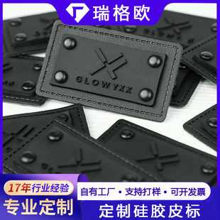 3D���w��ĸ���z������ƴPUƤ����a��������ţ�з��̘��ֿp����
