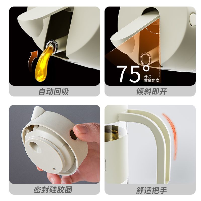 Olla de aceite de apertura y cierre automático transfronteriza, cocina doméstica, botella de olla de aceite de vidrio de gran capacidad, botella de vinagre de salsa de soja a prueba de fugas de aceite