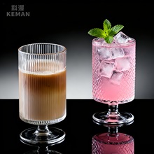 家用创意条纹直筒果汁杯高级感高脚玻璃杯鸡尾酒气泡水饮料果汁杯