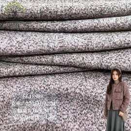 秋冬新款时尚粗针拉毛绒布 保暖小香风大衣夹克套装短裙针织面料