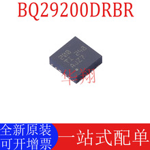 ȫ��ԭװ BQ29200DRBR ˿ӡ200 ��װSON-8 ��ع���оƬ ��Ƭic