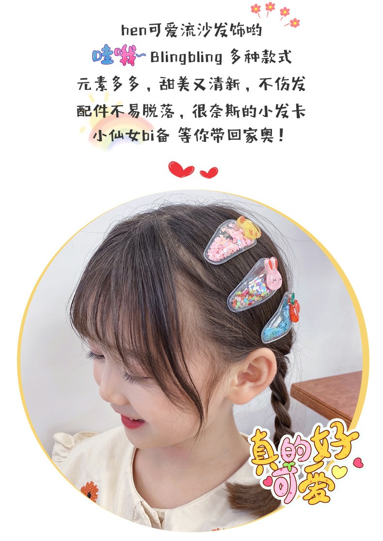 children's hairpin