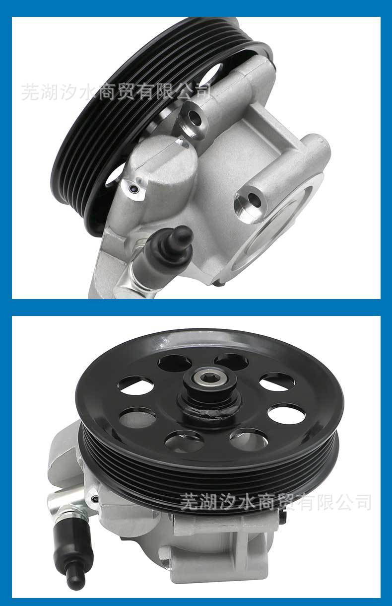 Car Power Steering Booster Pump with Oil Pipe Pulley 7696 955 159 Suitable for Ford Cars