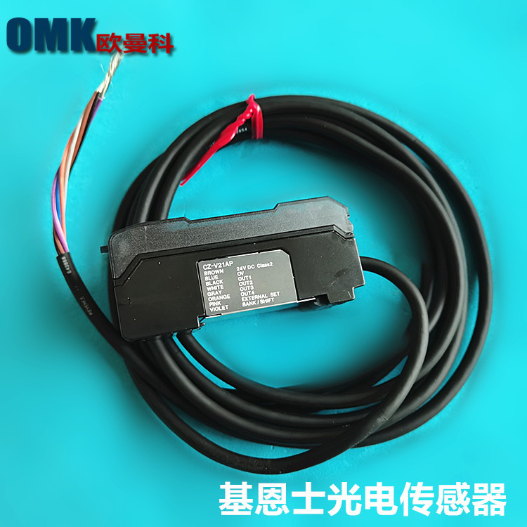 销售基恩士光纤放大器CZ-V21A传感器安全光幕CZ-H37S现货
