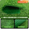 2.0cm, 15-pin, green double-layer adhesive, encrypted warranty