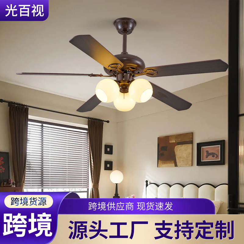 Cross-Border Living Room Fan Lamp with Strong Wind Power, Vintage Style Fan Lamp, Ceiling Fan Lamp, Retro High-End Integrated Fan Lighting Fixture