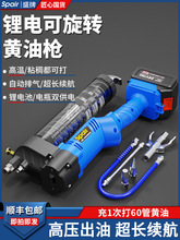 늄��S�͘����ʽ24V���¿�߉�ȫ�Ԅ�ëë�x�ھ�C���S������