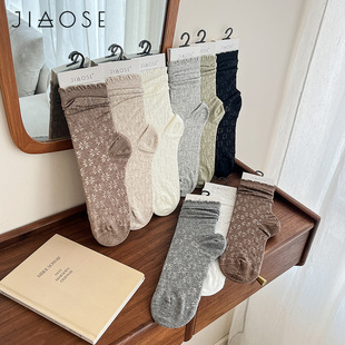 Summer New Women's Fungus Lace Hollow Stack Socks Joker Comfortable Breathable JS300168