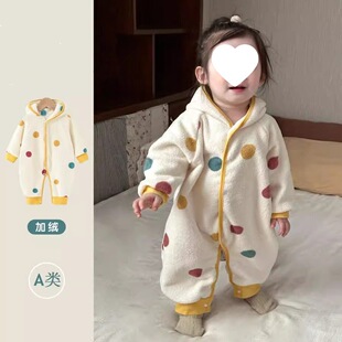 냺＾BwŮëqӺBñůҾӷ˯＾