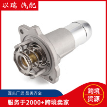 12622316 ���������� �������ܳ������ڱ��/����GM 12579956�ֻ�