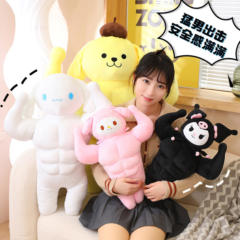 New Cartoon Muscle Doll Boyfriend Gift Plush Toy Girl Sleeping Pillow Animation Doll Cross Border New Cartoon Muscle Doll Boyfriend Gift Plush Toy Girl Sleeping Pillow Animation Doll Cross Border