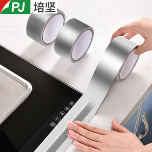 ����ճ���͸ߜ��X���z����̨��ճ�����N��������ù��ˮ���p�z���l