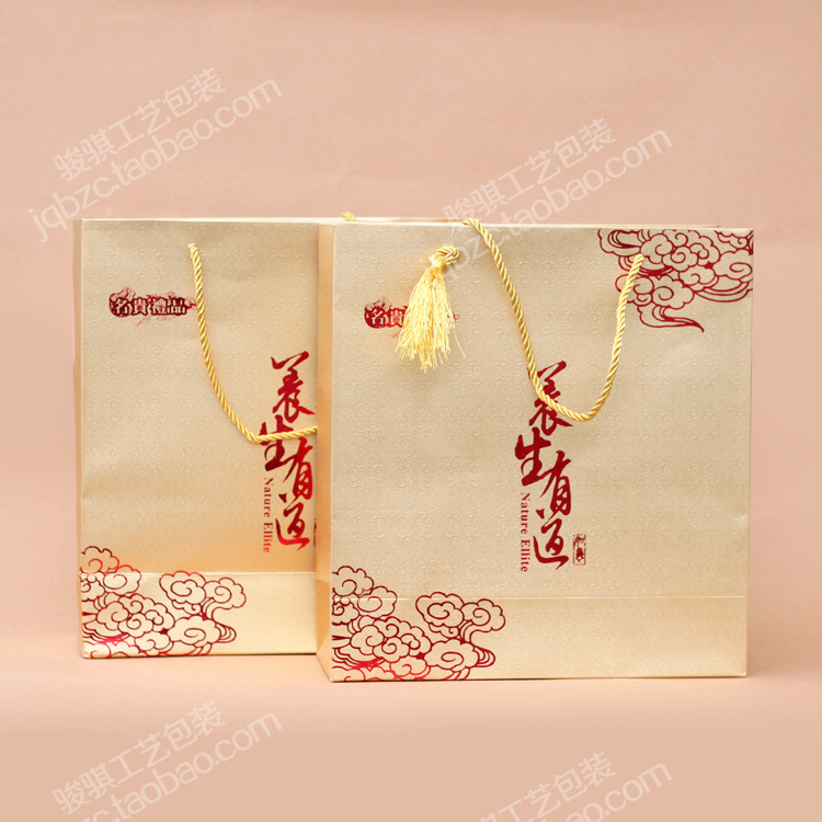 养生有道系列通用滋补品手提袋中药材送礼品袋子纸袋中国风定制