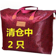 2ֻ�b��ˮ�����Ӻ�ţ�������ޱ��ռ{����Ҵ��������鱻����