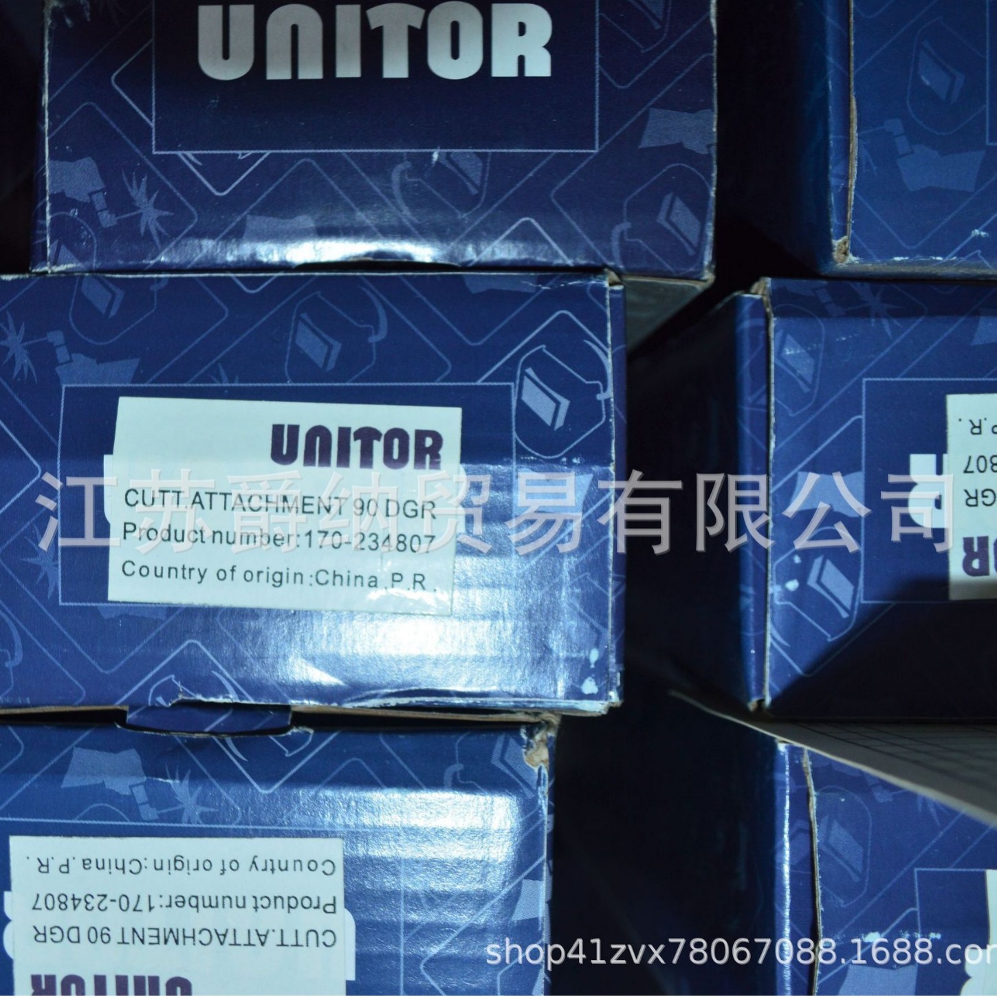 170 234807 CUTTING ATTACHMENT 90 DGR，wilhelmsen unitor割炬