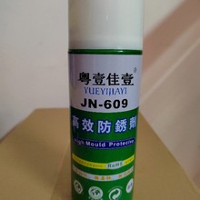 ���l��Ҽ��Ҽ�߼���ɫ���P�� 24ƿ/�� 450ML�S��ֱ�Nģ�߷��P��