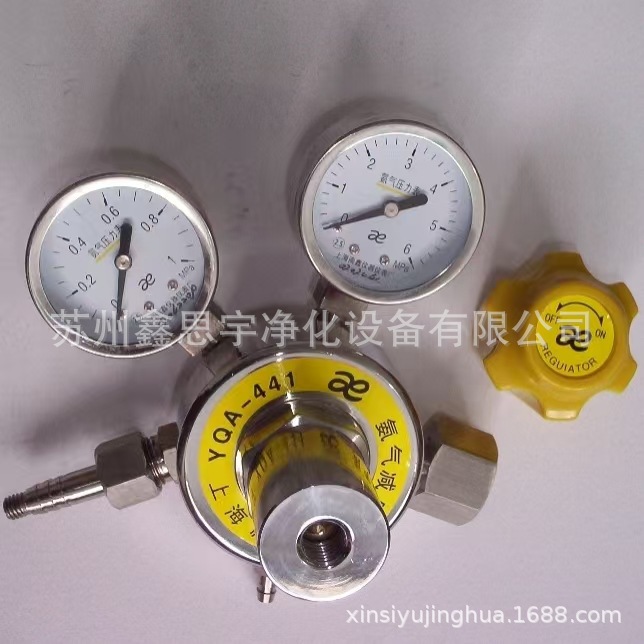 不锈钢减压阀  液氨减压阀  YQA-441/401压力单向阀可选