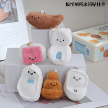 �ɐۄ��⿨ͨë�q���Ў��������N��� �W�t���b�Ʒ���������