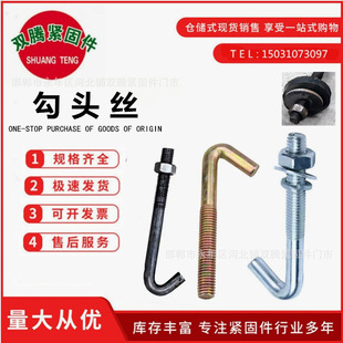 �S��ֱ�N���^�z ���ͺY�W�h�z �h�^��˨���^���z ��\�����h��